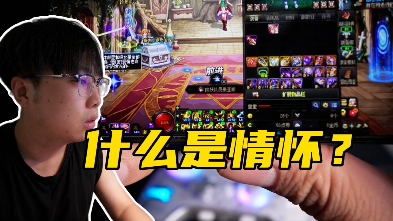 智能分析，精准提供游戏数据