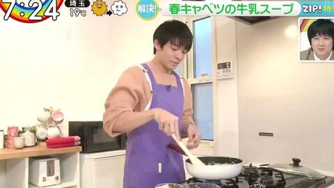 King Prince 1130 解決 King Prince 岸优太 哔哩哔哩 Bilibili King Prince 1130 解決 King Prince 岸优太 哔哩哔哩 Bilibili