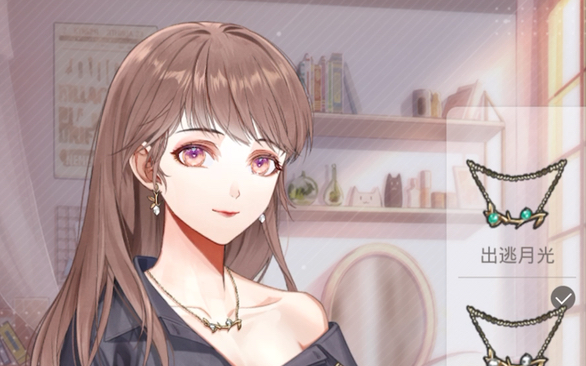 悠游夏日五套男友衬衫女主服装展示光与夜之恋