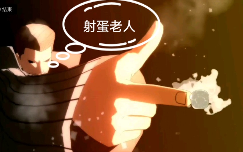 鬼灯幻月新版大招_哔哩哔哩_bilibili