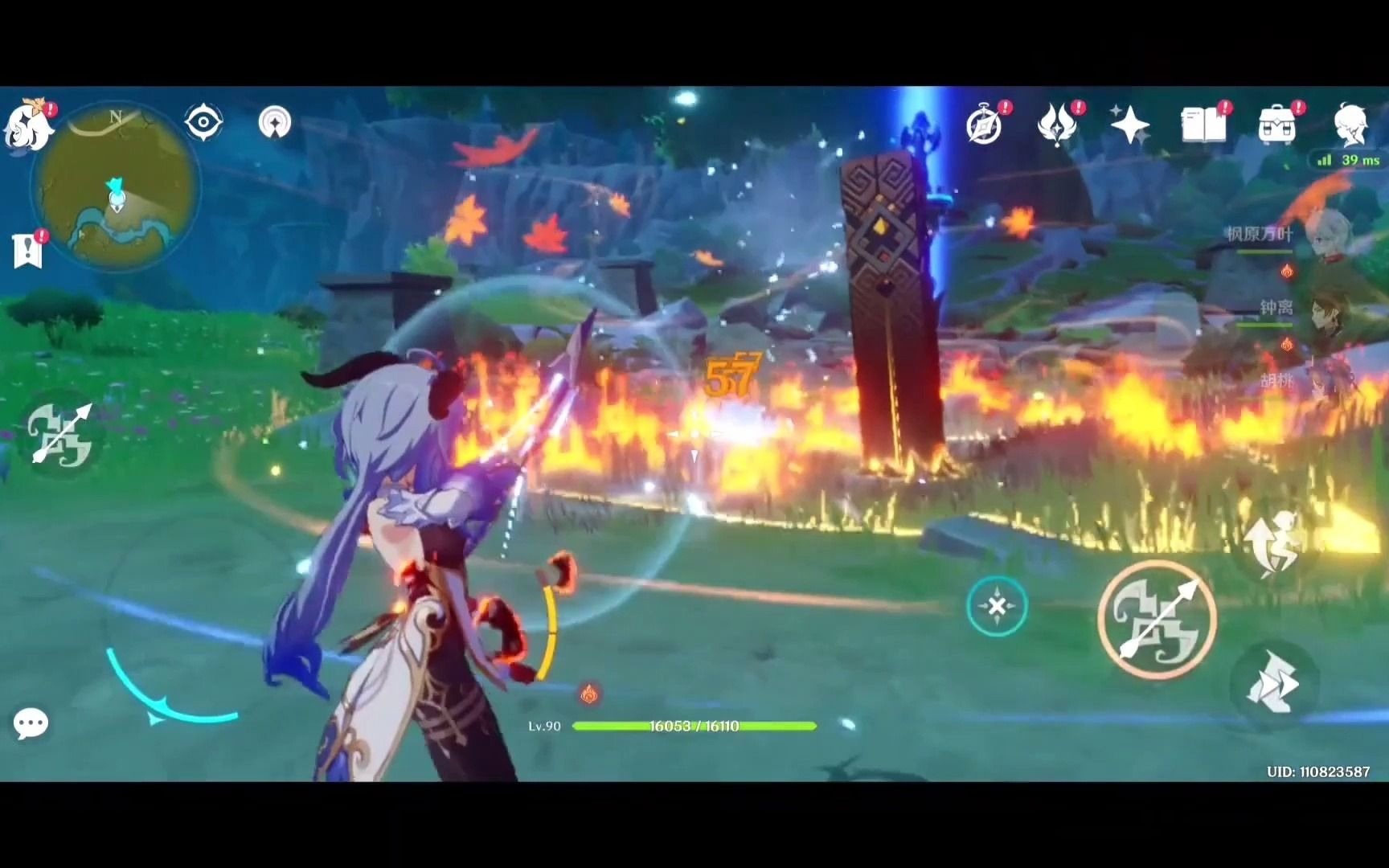 开学退游送极品原神号账号密码简介自取