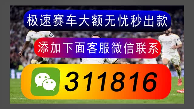 3秒领略澳洲幸运5官方开奖结果优势