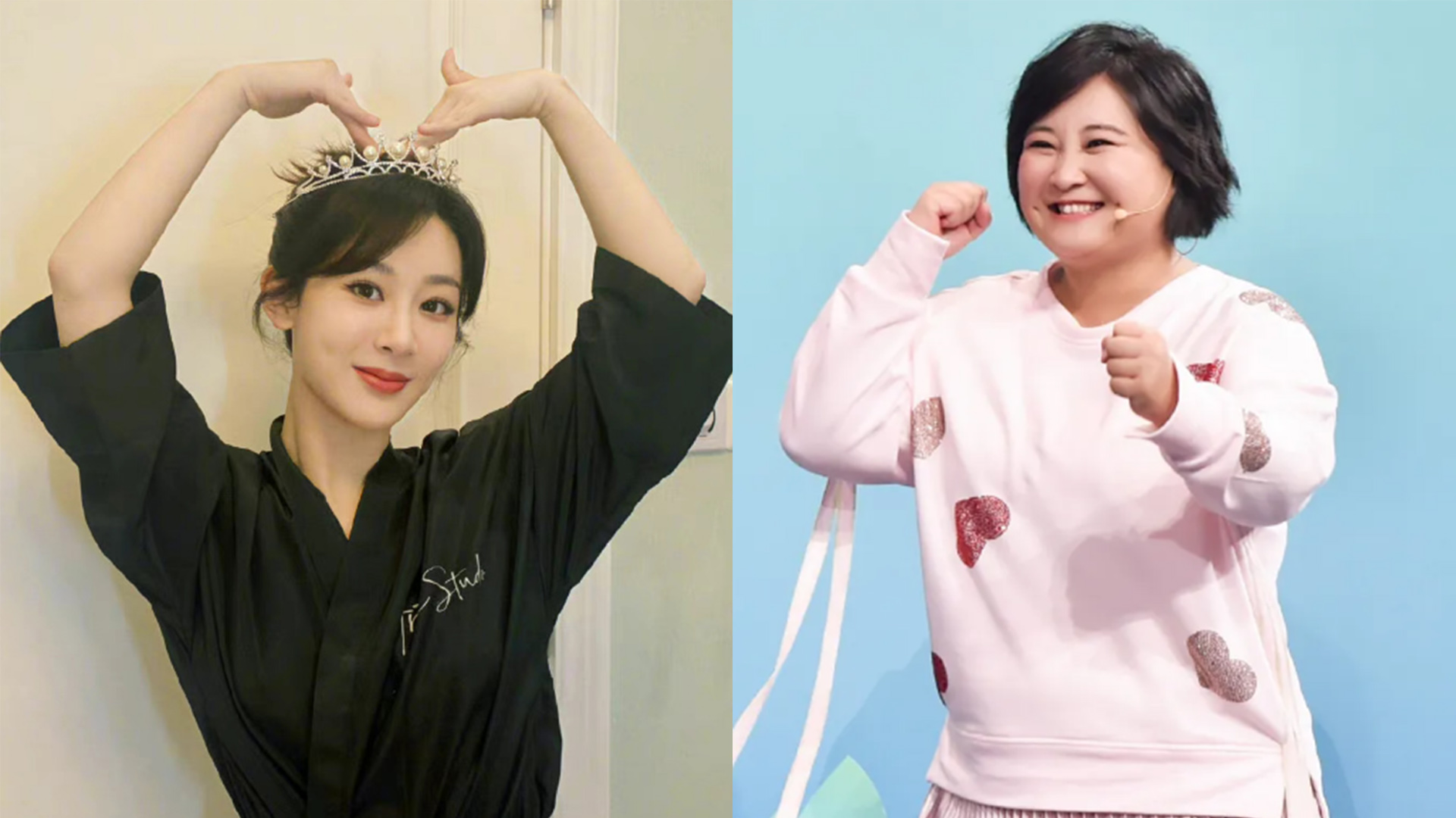 杨紫有大银幕作品了!将客串贾玲雷佳音新电影,拍摄行程曝光