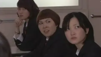 不良与眼镜 足立花x和泉岳 哔哩哔哩 Bilibili