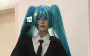 初音未来但宝石之国