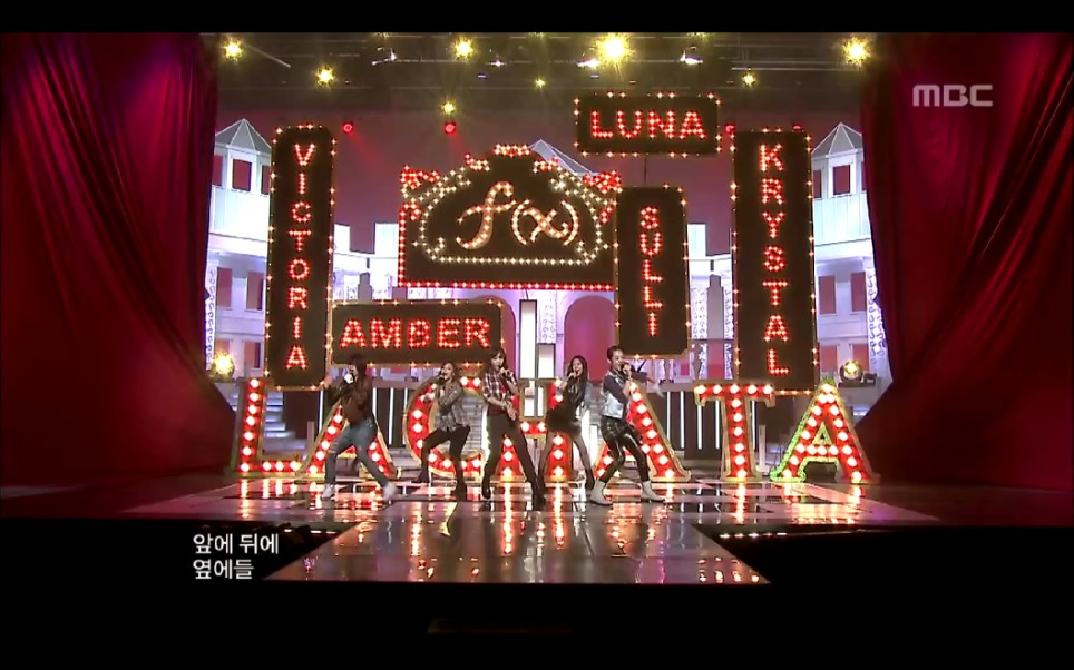 (2k极清现场)【fx】090905lachata打歌舞台