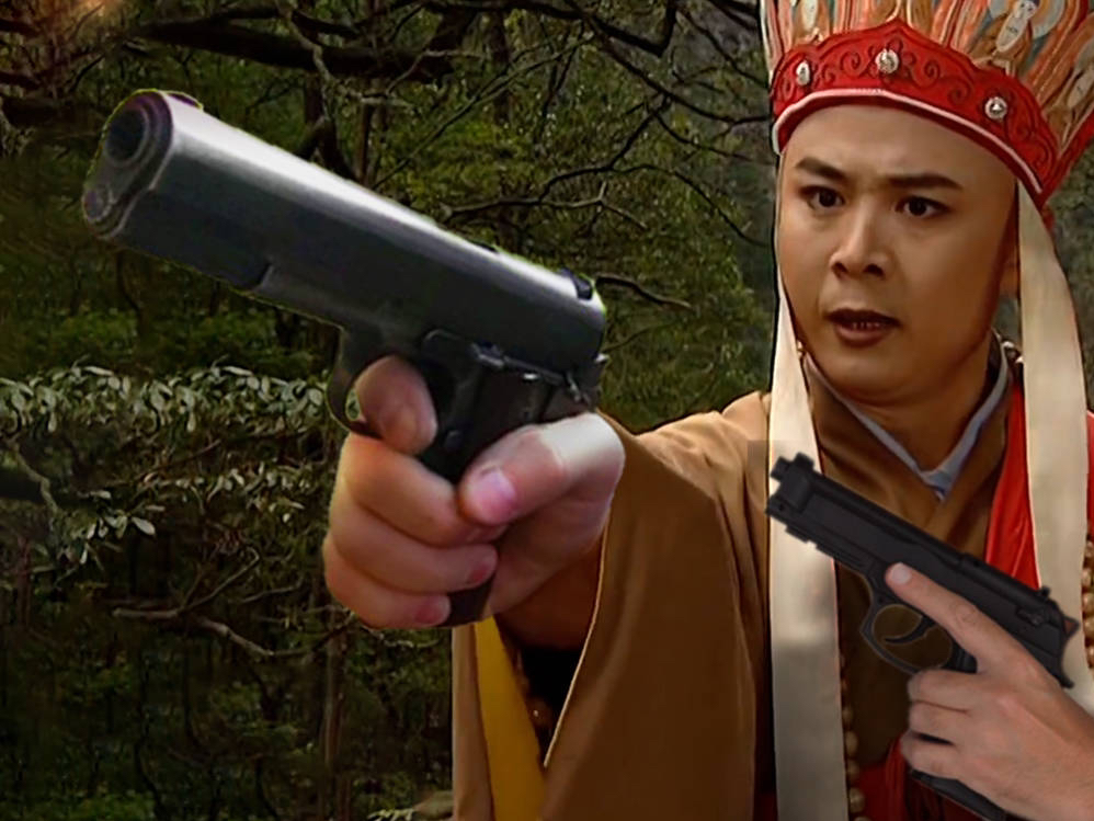 【最强唐僧】你敢和我火并!