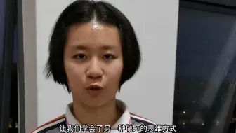 学生2回顾
