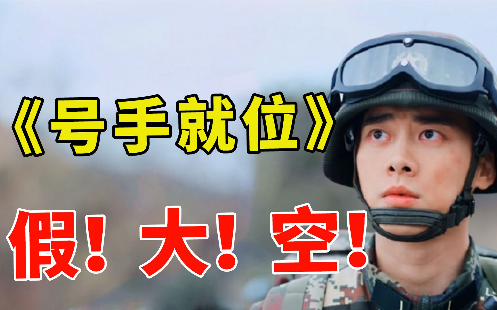 海报