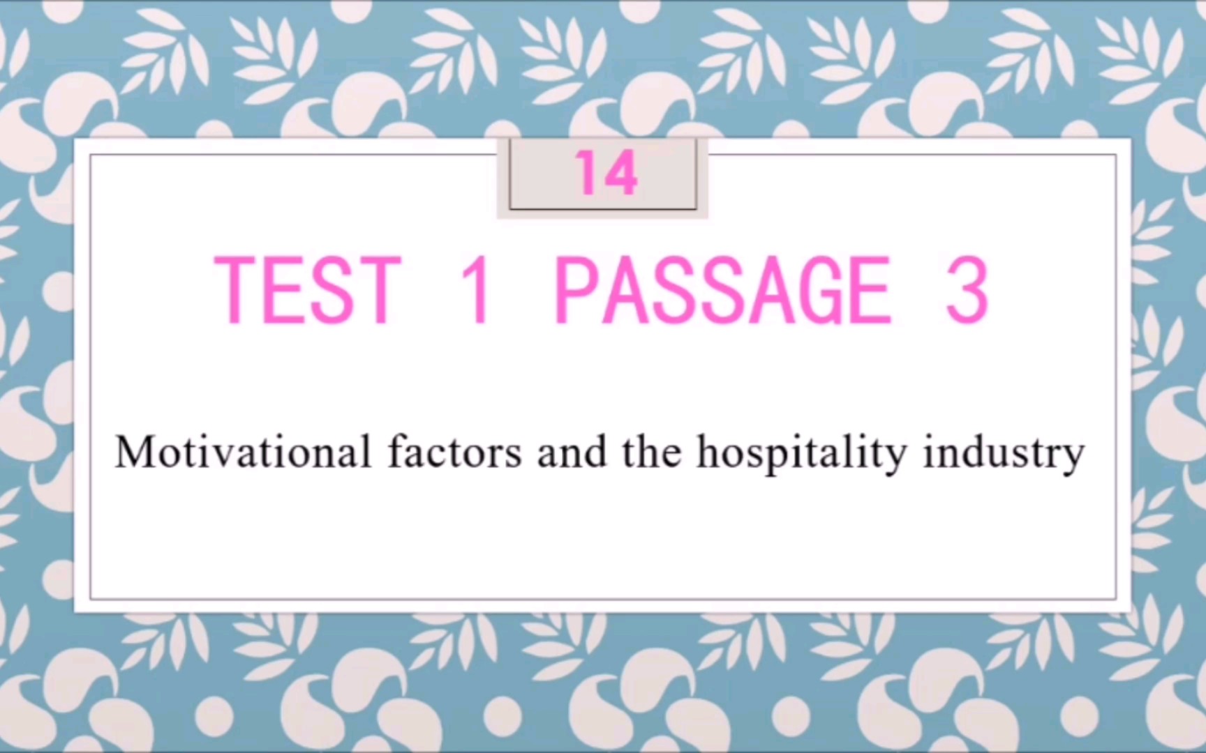 雅思阅读超难词汇 Motivational factors and the hospitality industry哔哩哔哩bilibili