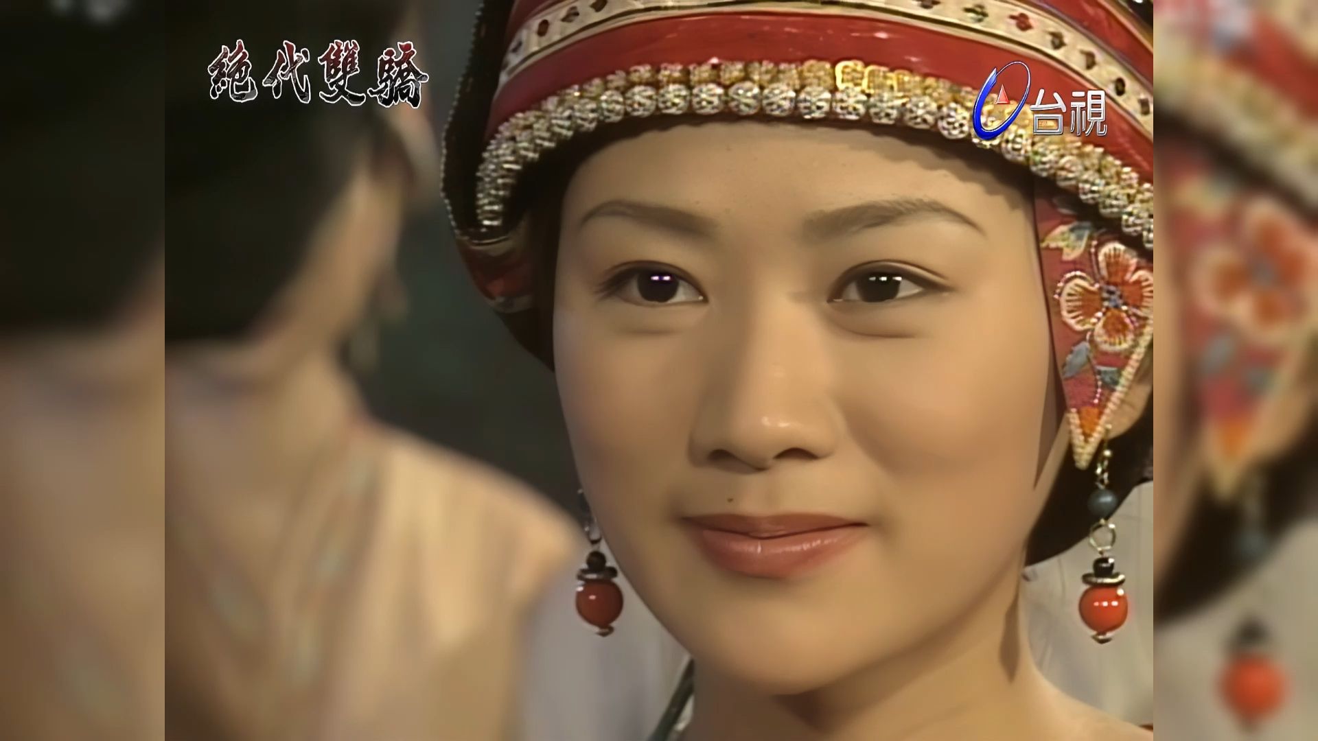 【画质修复】[绝代双骄] 江小鱼明白这里的一切不属于自己 34-2