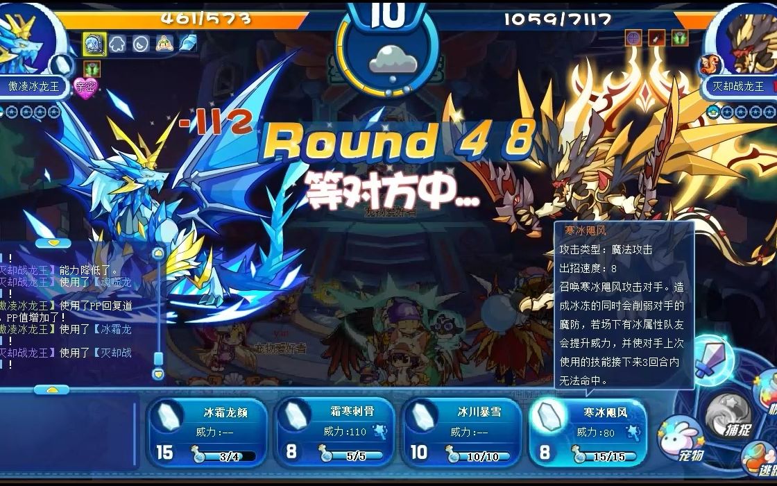 这次星辰塔更新让我回想起曾经的美好时光