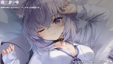 秋田おかゆ☆-哔哩哔哩_Bilibili