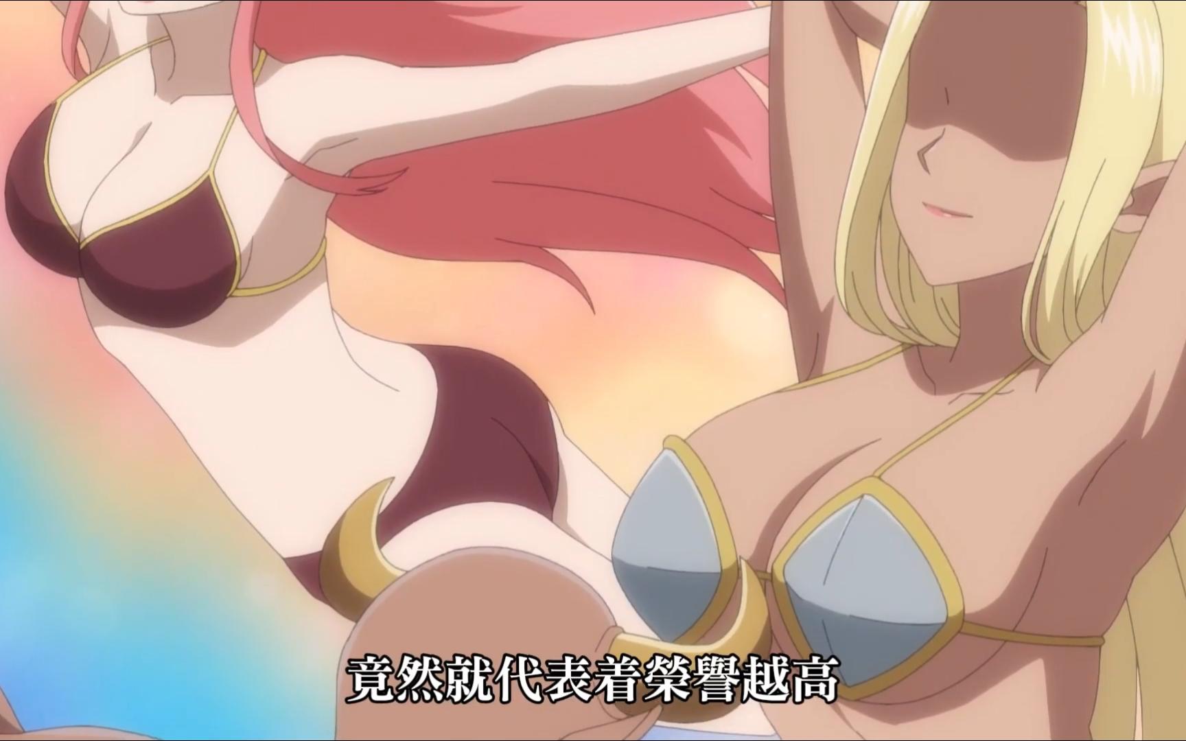 一月新番 男主在異世界當上魔王軍四天王,當眾向好色的巨乳龍女求婚