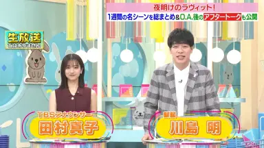 夜明けのランナー-哔哩哔哩_Bilibili