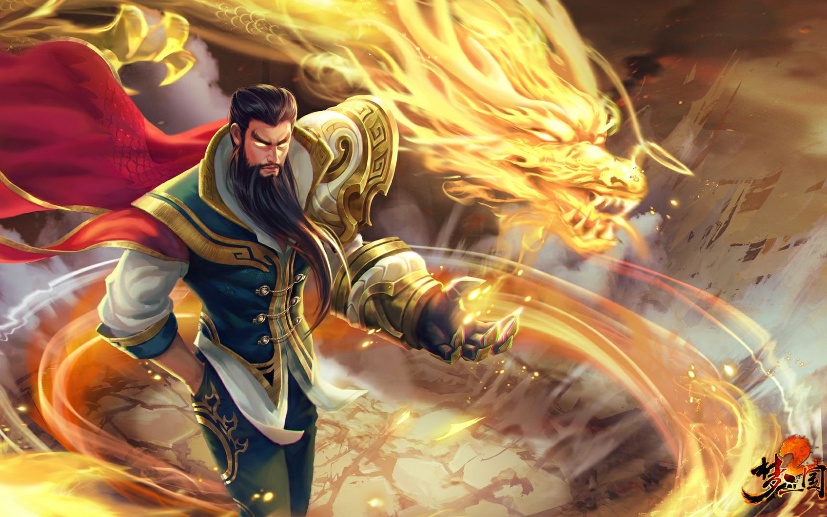 活动  梦三国2新手必看教学.