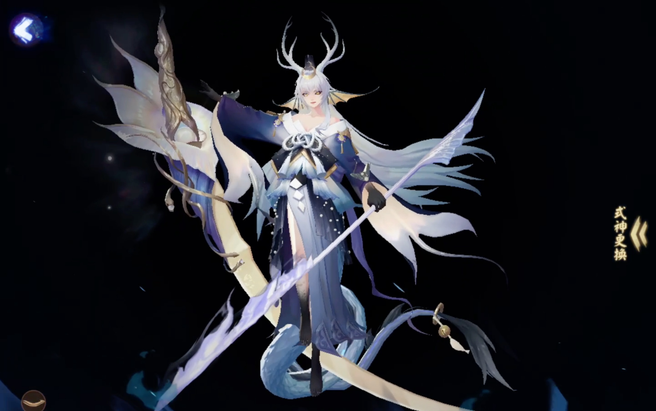 夜行龙吟又称永远滴神