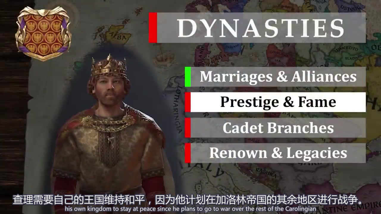 【自烤熟肉/搬运】十字军之王3基础介绍#02:王朝/introducing ck3
