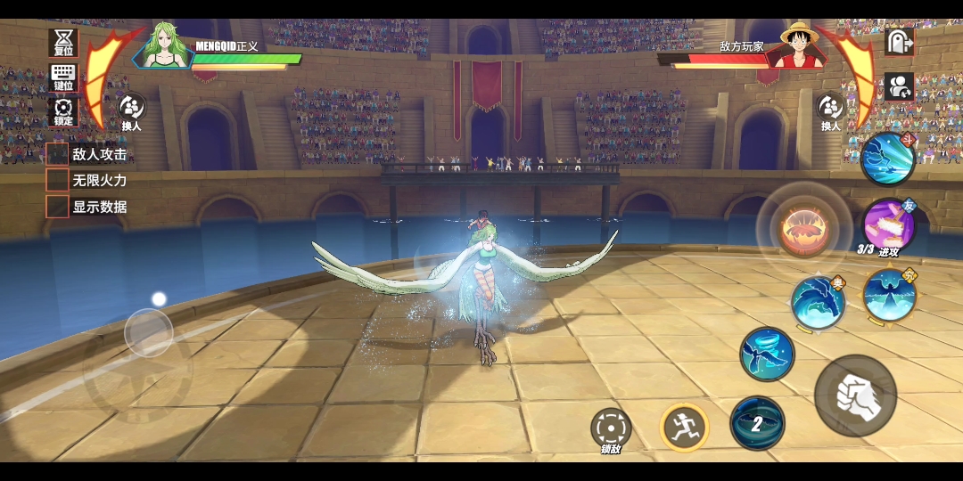 雪女莫奈技能演示