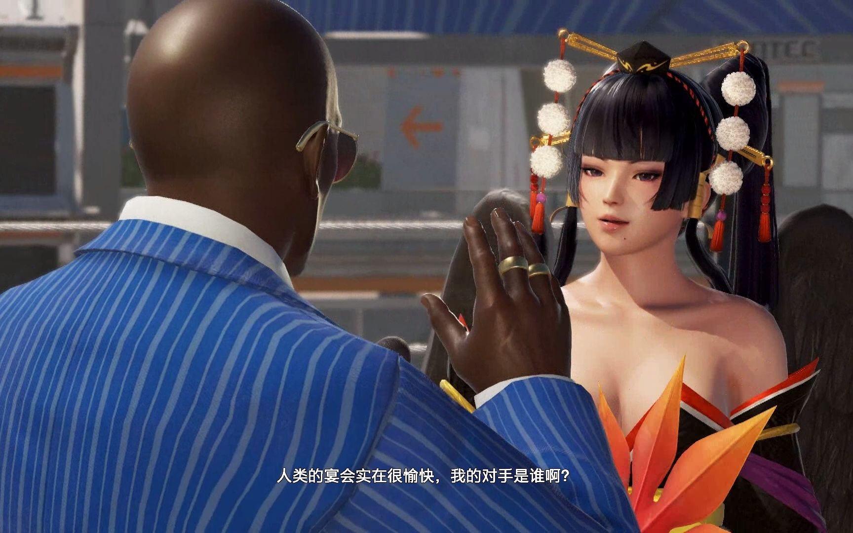 DOA6女天狗扑人图片