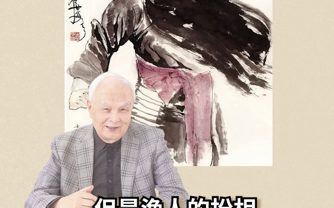 活动作品芦花荡张飞周郎赔了夫人又折兵