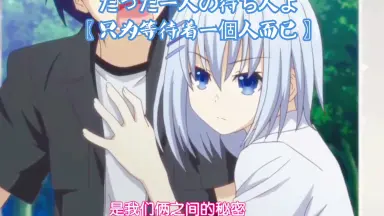 生徒会の一存Lv.2 富樫美鈴の直筆サイン入り A4サイズ 椎名深夏