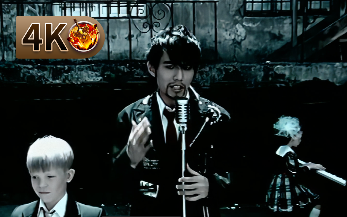 【4k/无损】周杰伦《止战之殇》mv - 有胡子的周董有点丑帅!