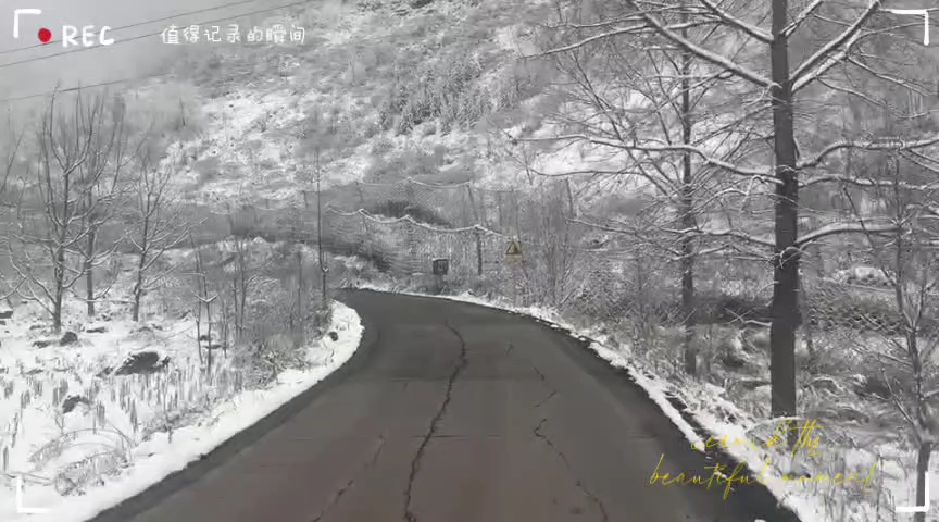 [图]回乡路上的美景