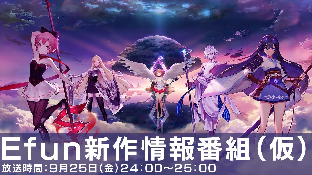 【TGS2020】易幻网络三款新游与《梦境链接》首次实机演示哔哩哔哩bilibili