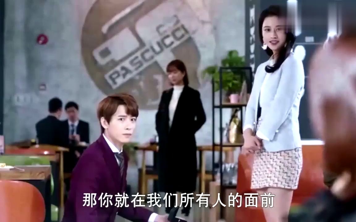 凌宇投资失败,未婚妻也一起破产,立马分手攀高枝哔哩哔哩bilibili