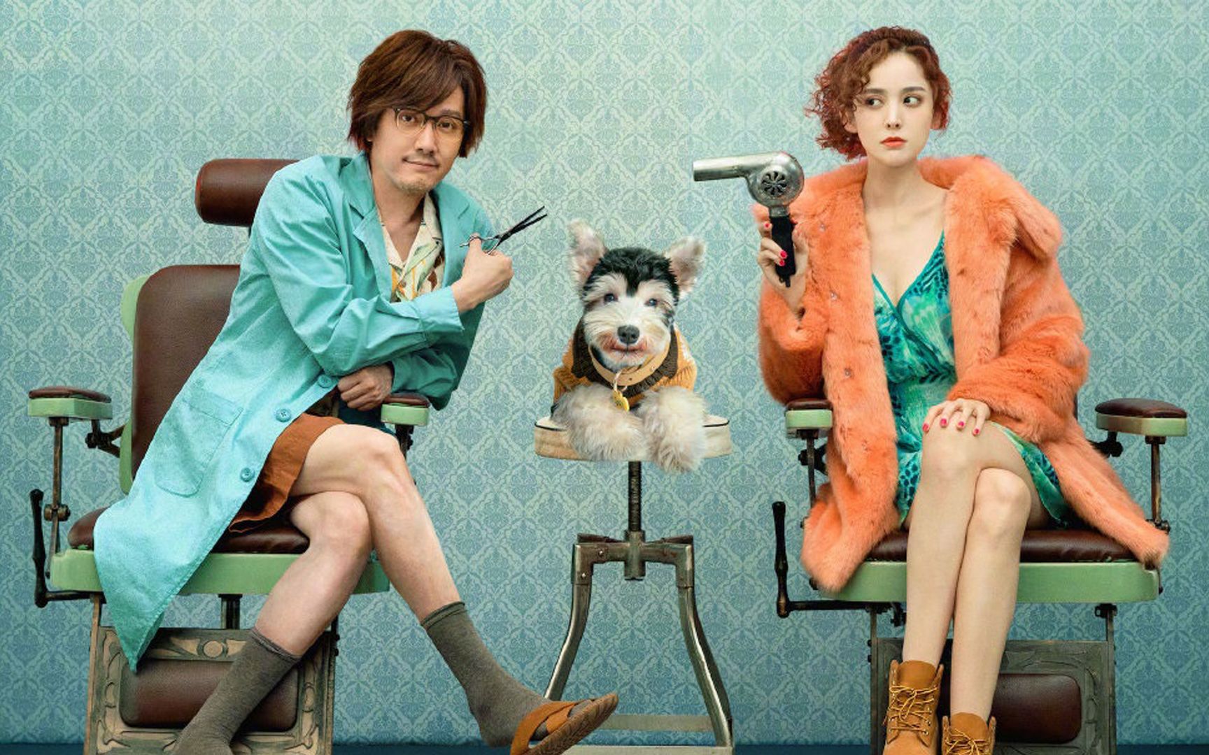 《爱犬奇缘》预告片 冯绍峰,古力娜扎领衔主演