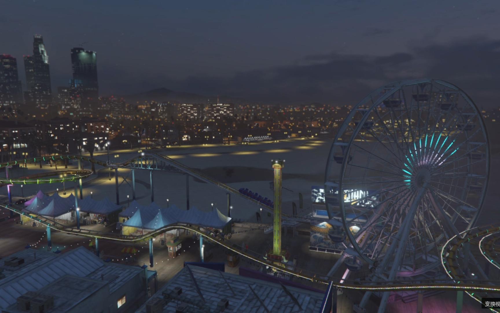 【洛圣都游玩项目:海边游乐园的摩天轮】《grand theft auto online》