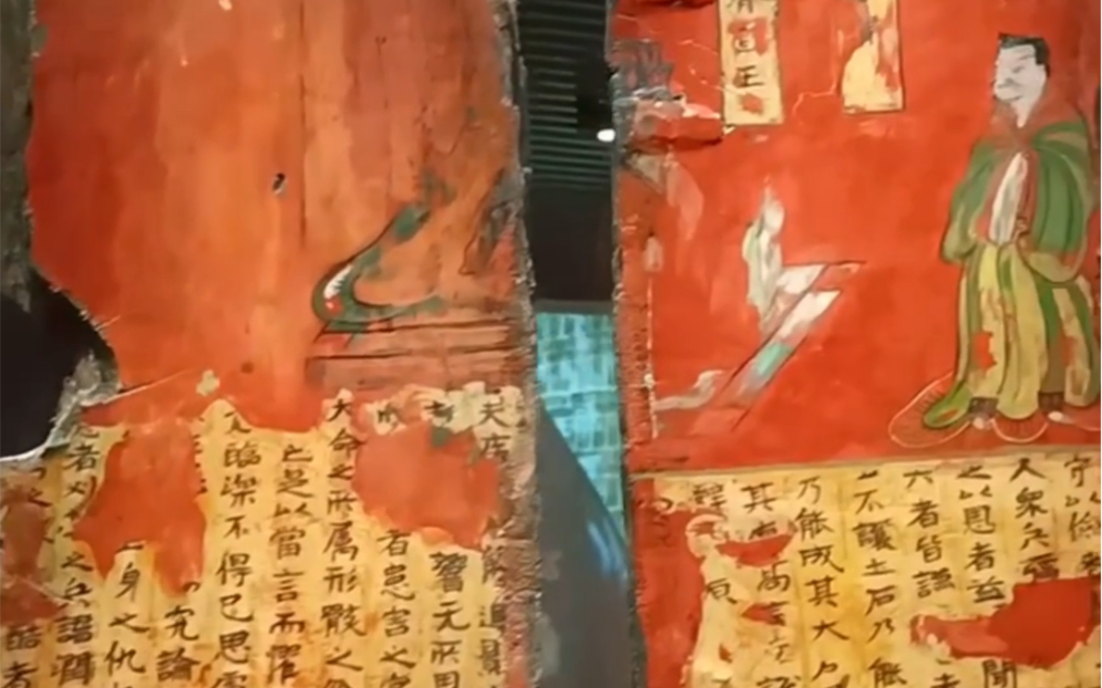 [图]1500年前北魏屏风画