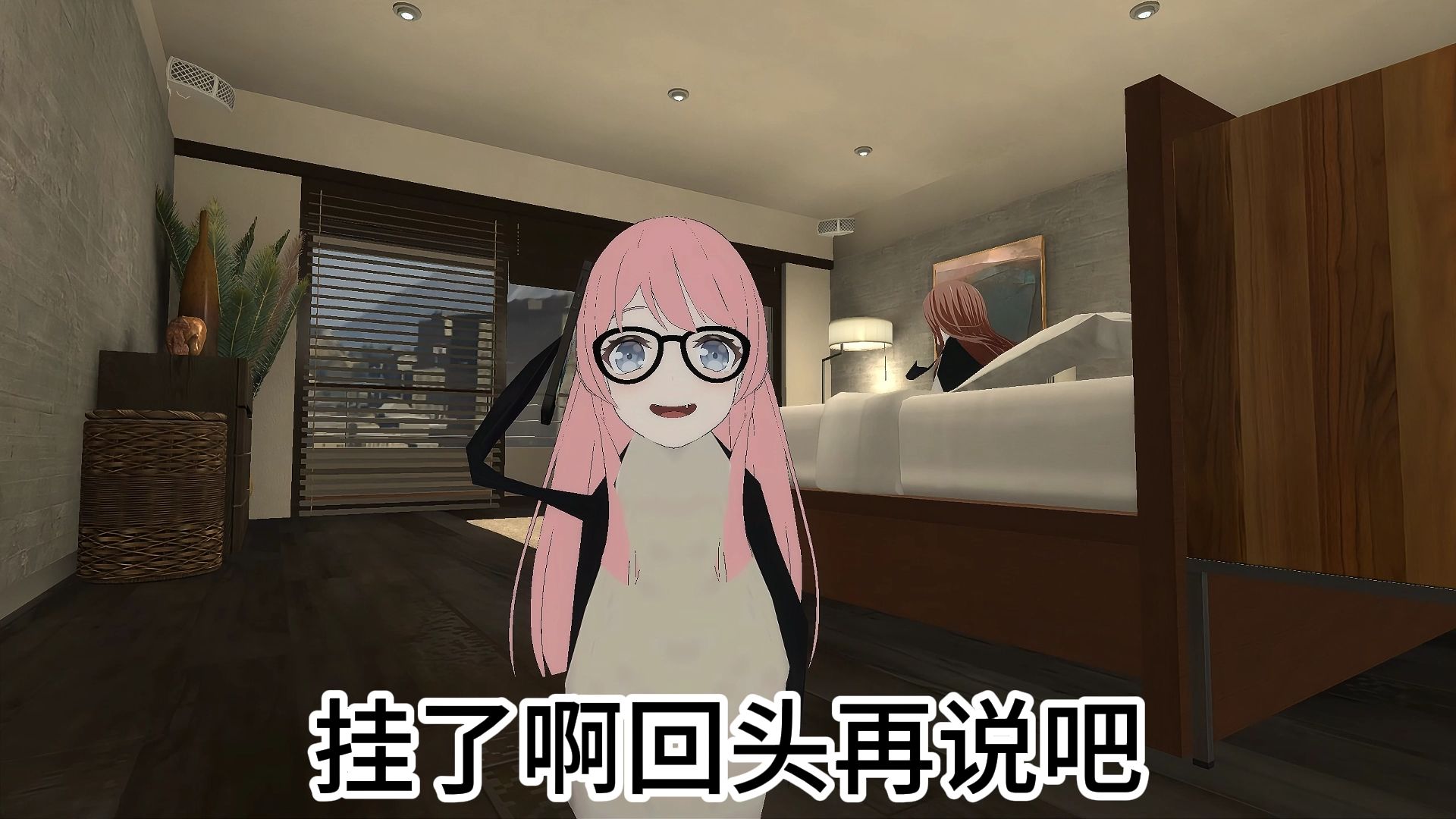 🐧做兄弟在心中🐧【B萌应援】