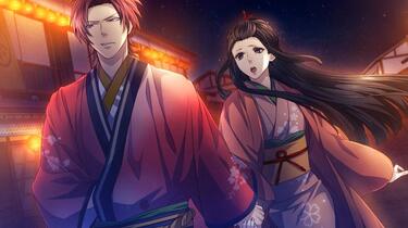 吉原彼岸花 久遠の契り&トラブル・マギア Amazon.co.jp: 吉原彼岸花 久遠の契り - PSVita : ゲーム