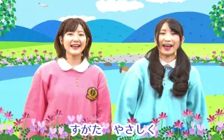 春の小川 搜索结果 哔哩哔哩 Bilibili