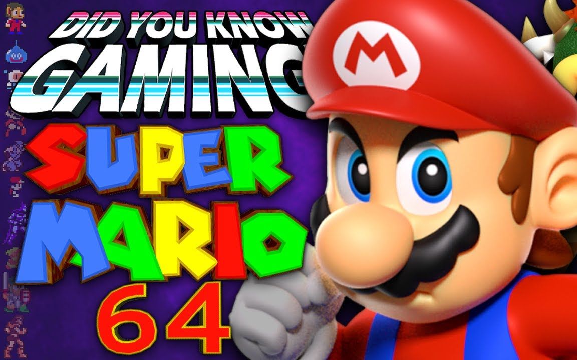 [图]【游戏博物志】超级马里奥64【DidYouKnowGaming】