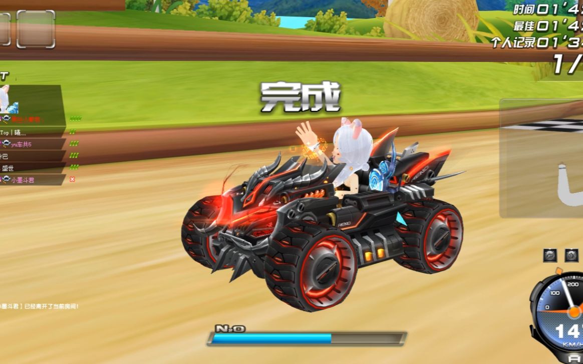 qq飞车雷诺全新皮肤地狱雷诺,超帅的血红色特效霸气感十足!