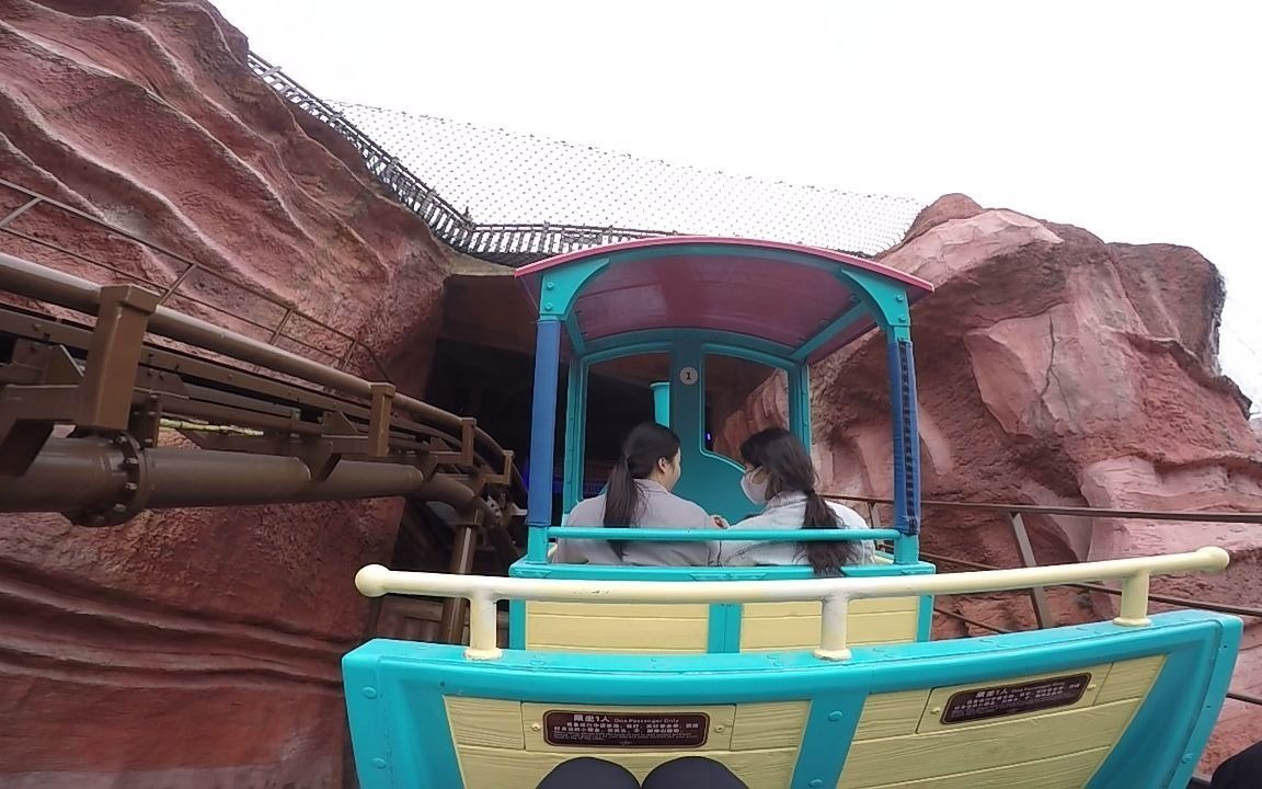 【gopro拍摄】深圳欢乐谷----矿山车 第一视角pov