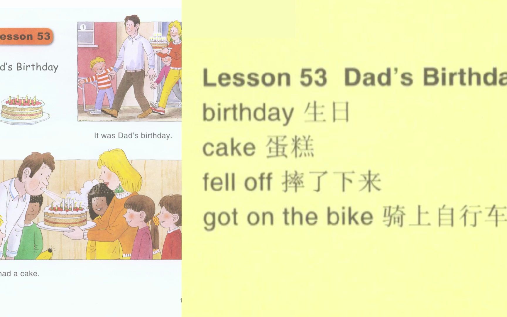 [图]【英国英语教材|有声书|分级书|零基础】Lesson53.典范英语(牛津阅读树) | Good English(Oxford Reading Tree)