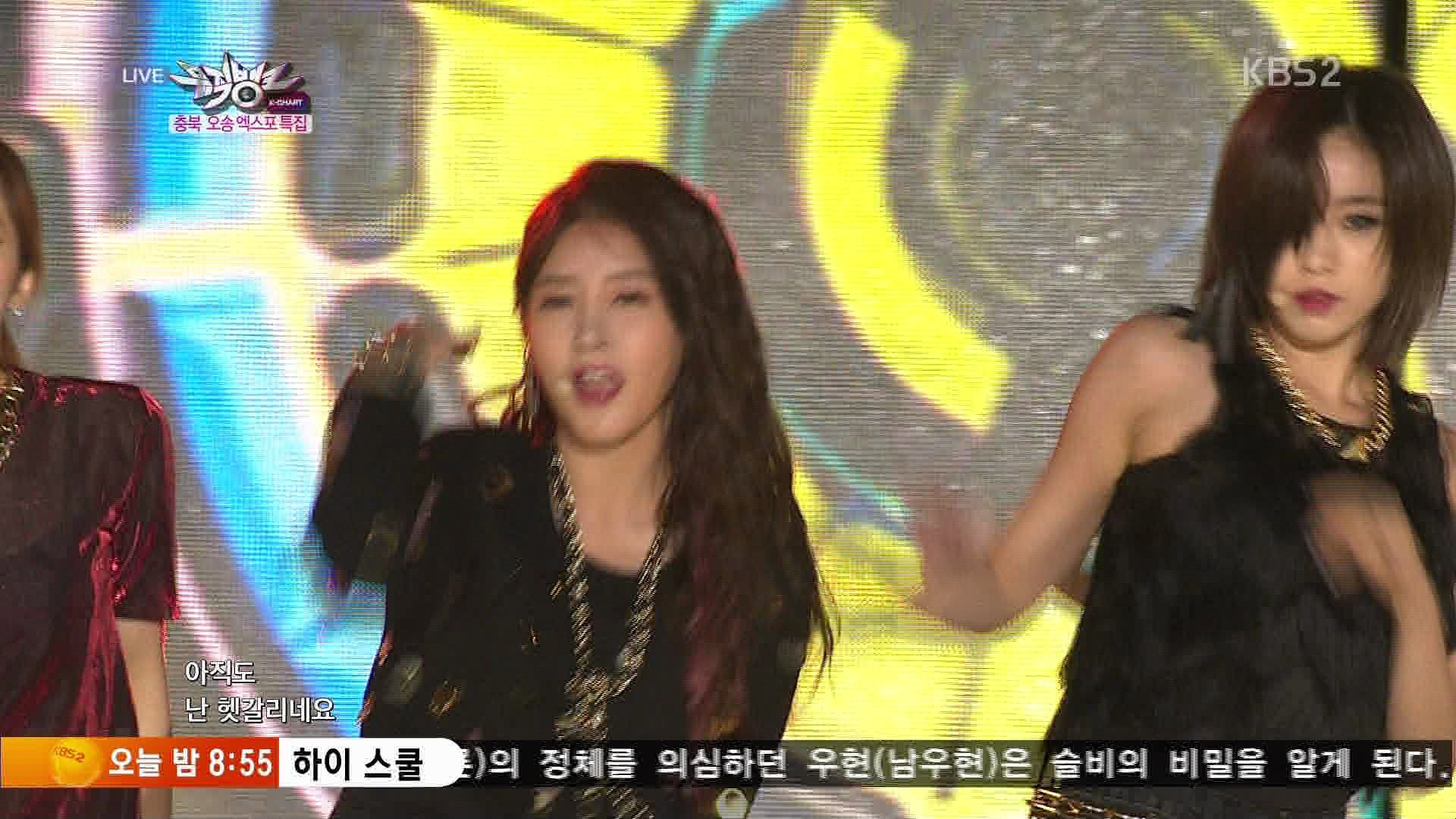 [141003] t-ara - sugar free (kbs music bank)