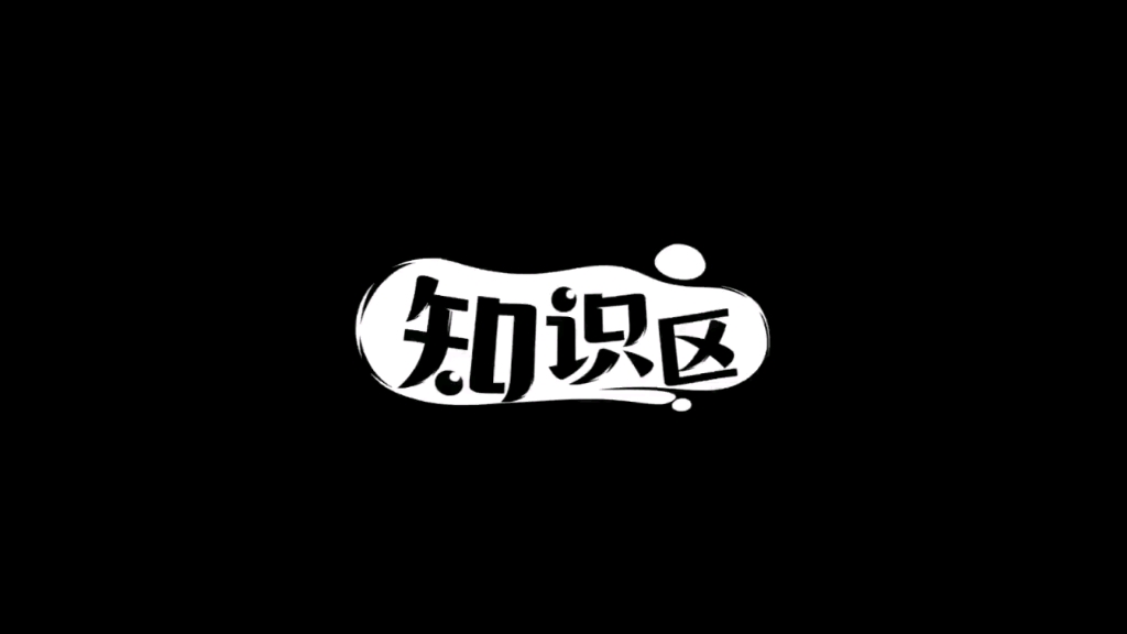 女生给你带小皮筋的含义哔哩哔哩bilibili