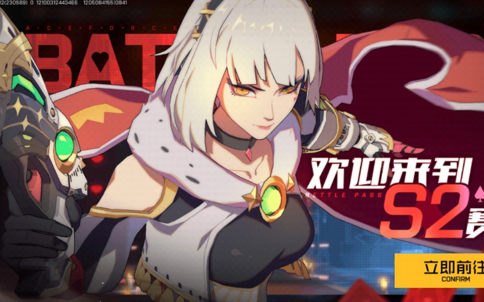 【女鹅/王牌战士】新赛季通行证皮肤王者之冠,喵女郎试玩.