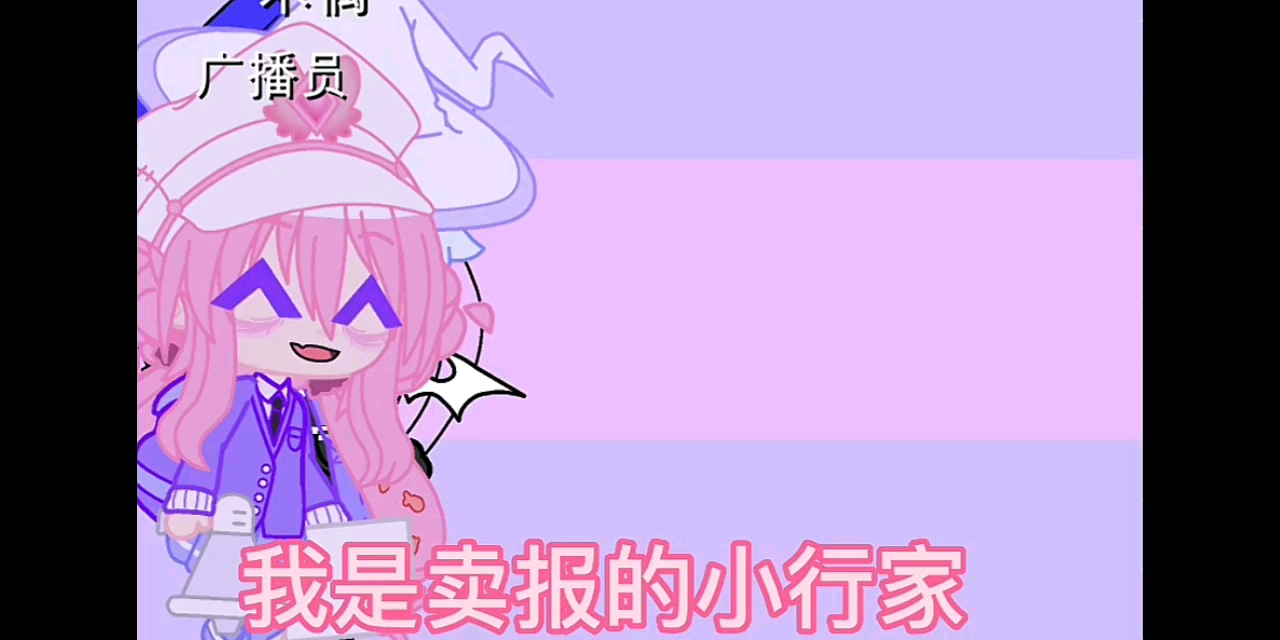 amongus拟人话系列