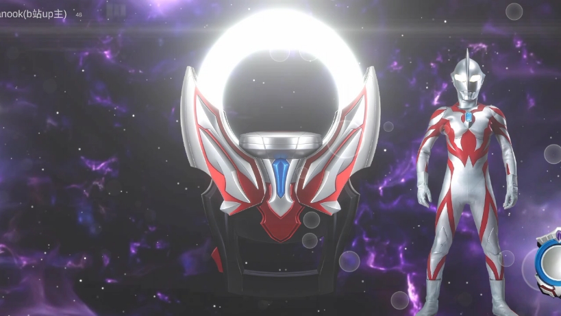 捷德奥特曼 原始形态