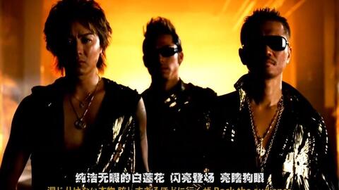 EXILE TRIBE】24karats TRIBE OF GOLD(14年PBA版)-哔哩哔哩 EXILE TRIBE】24karats TRIBE OF GOLD(14年PBA版)-哔哩哔哩