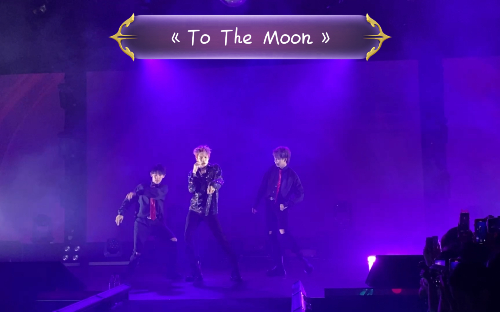 ONER郑州巡演岳岳《To The Moon》哔哩哔哩bilibili