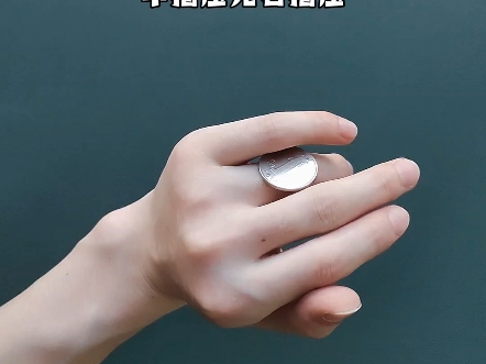 教你学会动漫里的怪盗基德单手转硬币