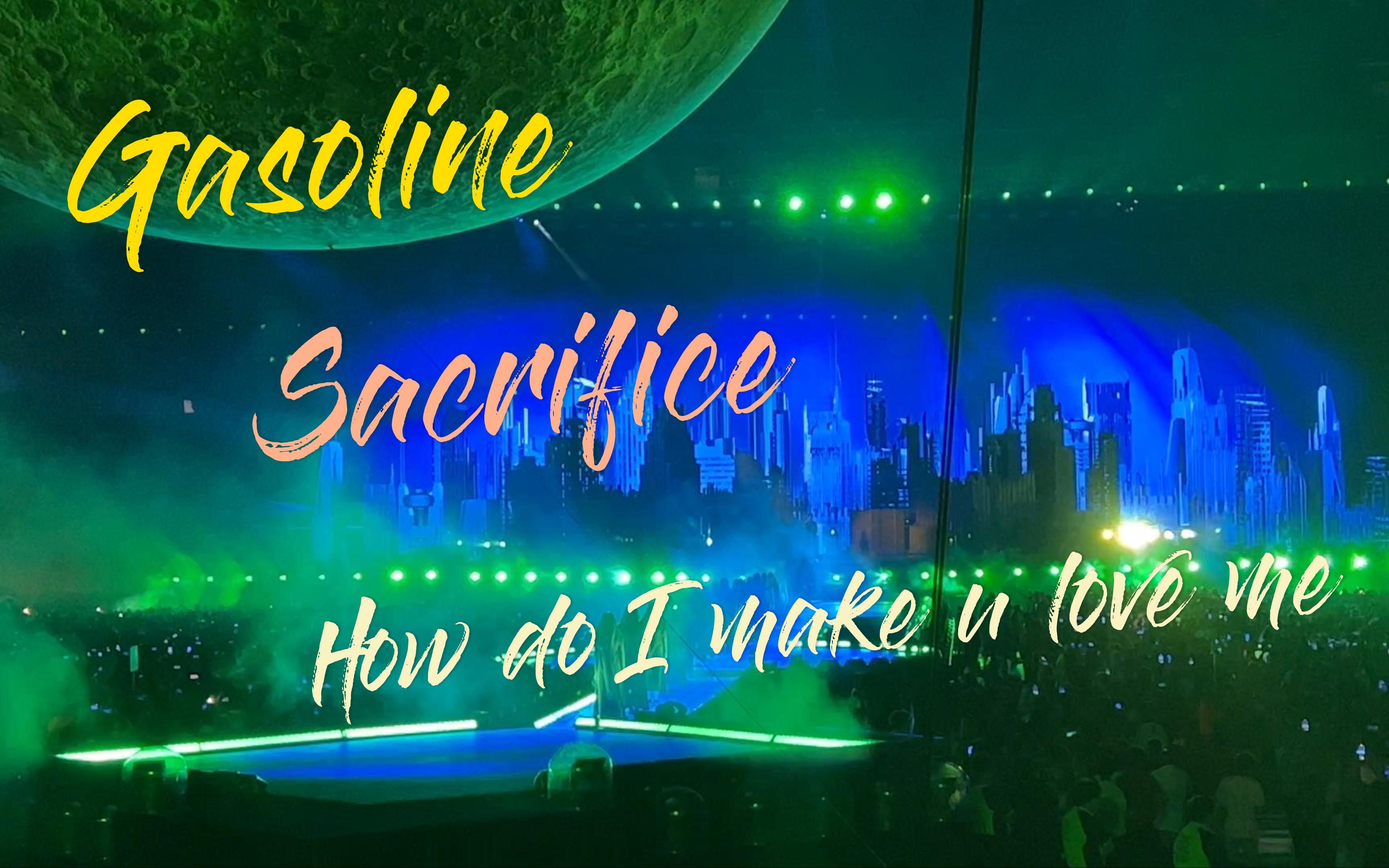 [图]【Gasoline】【Sacrifice】【How do I make you love me】The Weeknd 2022巡演开场