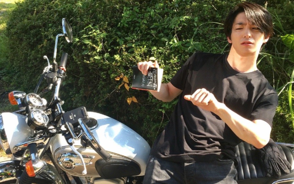 前田公辉你好美啊啊啊啊啊啊!